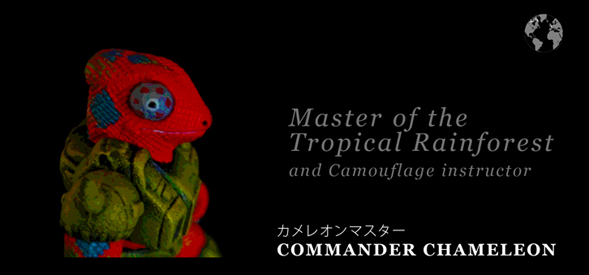 commander-chameleon-id-lrg.jpg