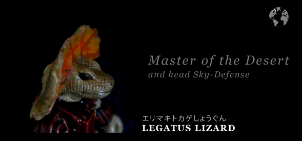 legatus-lizard-id-lrg.jpg